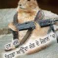 ISHAN5