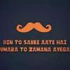 Freeindia